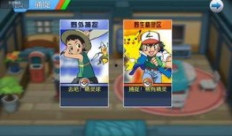 妖怪爆料的新闻,神秘事件背后惊人真相曝光