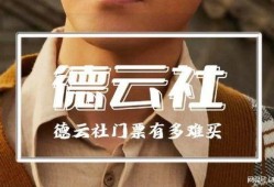 宋亚轩爆料吃瓜事件视频,幕后真相大曝光